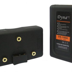 DS-150AI Battery Available at www.dynabatteries.com