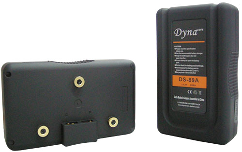 DS-89A Battery Available at www.dynabatteries.com