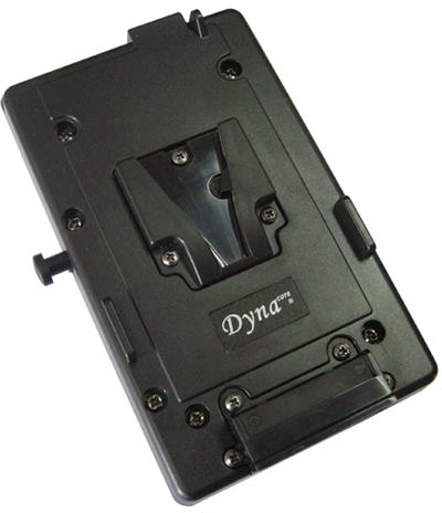 D-S Mount (V-Lock) Available at www.dynabatteries.com
